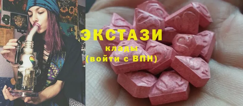 как найти наркотики  Венёв  Ecstasy 300 mg 